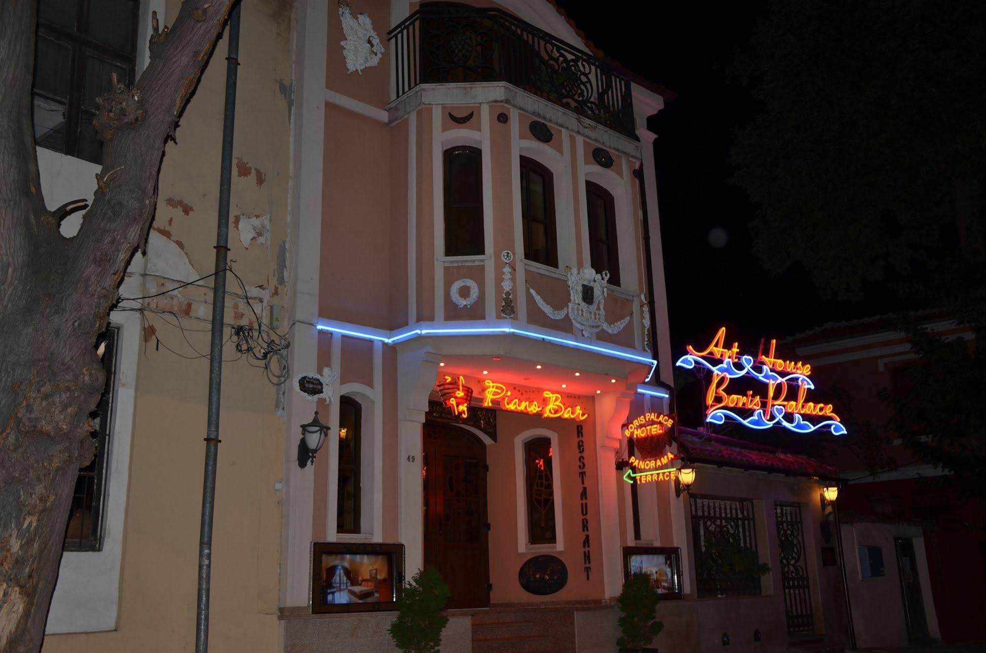 Boutique Hotel Boris Palace & Restaurant Plovdiv Exteriér fotografie