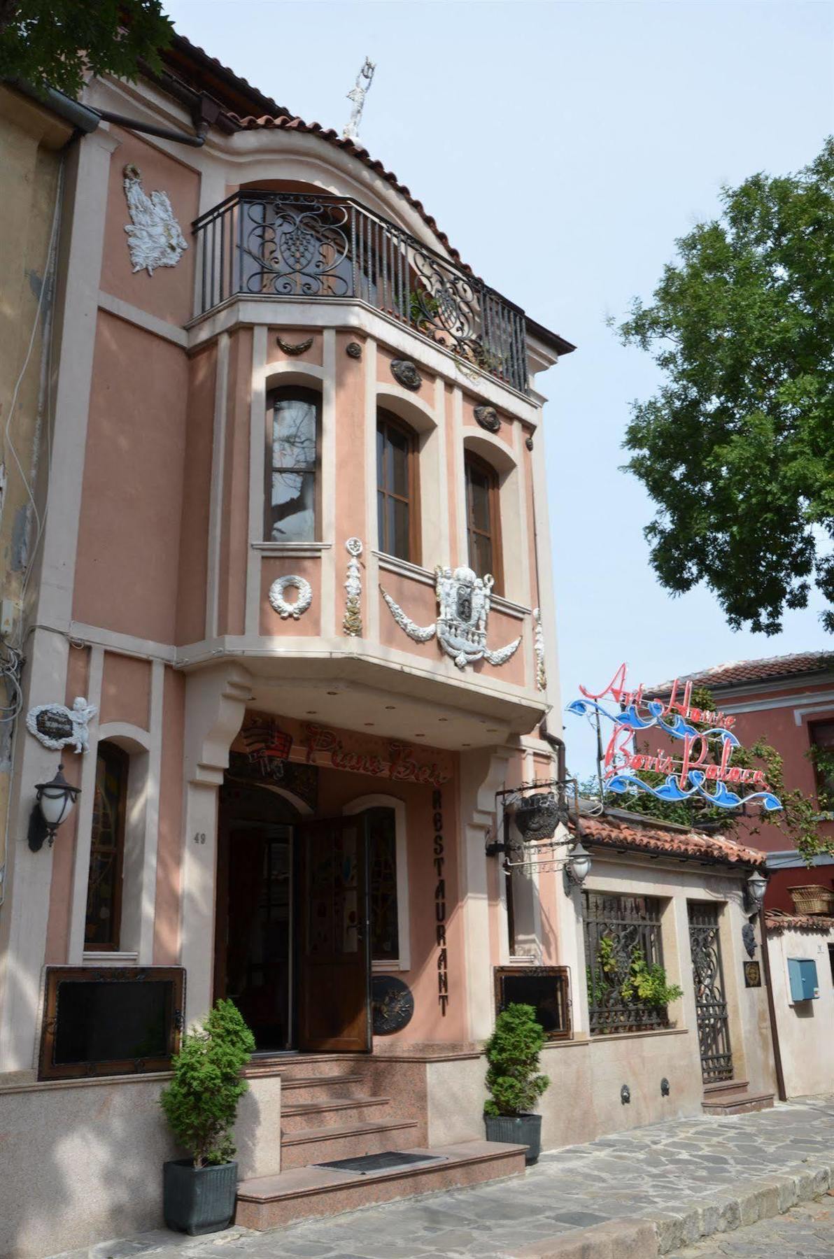 Boutique Hotel Boris Palace & Restaurant Plovdiv Exteriér fotografie